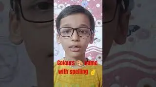 colours name 🎨🖌️✌️ With spelling