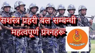 APF QUESTIONS & ANSWER 2082 !!