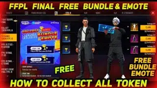 Free Fire FFPL Final Free Rewards |  FFPL Final Emote | FFPL Final Bundle How To Collect FFPL Tokens