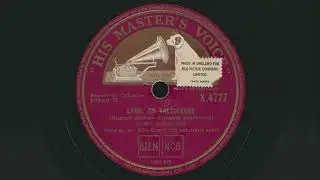 1937 JUSSI BJ&Ouml;RLING Land, Du V&auml;lsignade (Land, Thou Blessed One) SWEDISH TENOR - 78 RPM Record