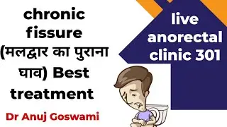 live anorectal clinic 301