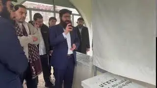 שידור חי - הרה