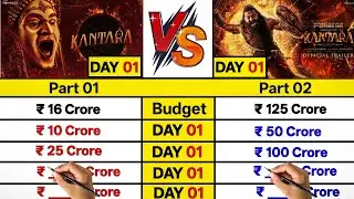 Kantara A Legend Chapter 1 vs Kantara movie Day 01 Worldwide Box Office Collection Comparison।।