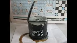 ВСКРЫЛ ФИЛЬТР 