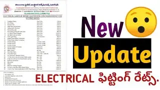 electrical labour work quotation com agreement for fitting rates