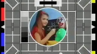 BBC2 Test Card F - Long Running Test Card featured Carole Hersee and Bubbles the Clown