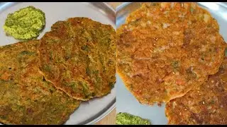 New Breakfast Recipe &ndash; 2 New Winter Special Breakfast Recipes - सर्दियों के लिए नया नास्ता