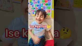 Aaj athar ko kya hua 🤔 #comedy #funny