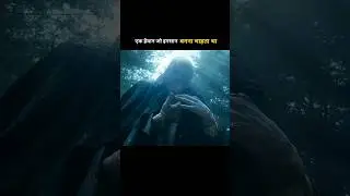 A monster who wanted to be human #shortvideo #movie