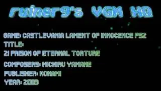 Castlevania: Lament of Innocence PS2 OST 21 Prison of Eternal Torture
