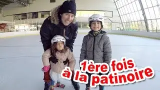 VLOG - Patinoire à glace & PATINAGE en FAMILLE - 1ère FOIS pour Amantine