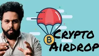 What Is a Crypto Airdrop? || Malayalam
