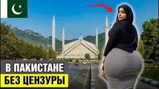 ПАКИСТАН без фильтров: знакомство с народом КАЛАШ и их древними обычаями