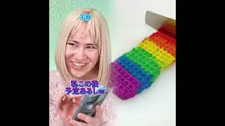  #ネクストサウナ 