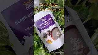 Strengthen your elbows & reduces your back pain - Black Uzhudhankali Powder