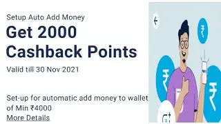 Paytm auto top up offer | flat 2000 cashback points