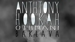 Shisha Review: Othmani Samsun Baklava
