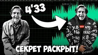 Я проиграл 