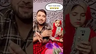 Wait For end Hashi Nhi Rok Paoge #husbandwifecomedy #happynewyear #shortvideo  #firstvlog bsrboyvlog