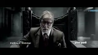 Chehre movie clip -- best dialogue by Amitabh bachchan