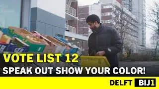 DELFT BIJ1 presents the CAMPAIGN VIDEO with English subtitles