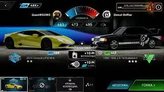 Песня Cola-Elderbrook and Robin Schulz Remix игра Forza street