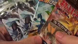 WRC's Booster Pack Frenzy! (Episode 12)