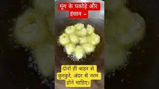 #jai shree krishna 🩷🙏#krishna #harekrishna #radheradhe #shorts #comedy #funny #memes #jokes