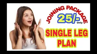 BEST SINGLE LEG PLAN JOIN ONLY 25/-