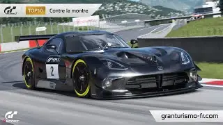 [TOP10] Deep Forest Raceway / Dodge Viper SRT GT3-R '15 - 1:25.942