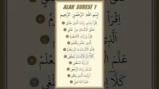 Alak Suresi 1 2