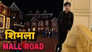 mall road shimla | Shimla Latest Video | Mall Road | shimla mall road snowfall | mall road manali
