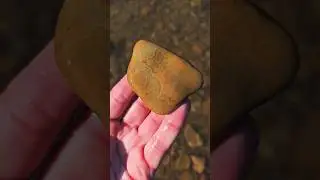 Nice patterns on the top of this agate