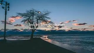 Joji - sanctuary - (Lyrics & Terjemahan)