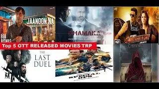 Best Web Movies of OTT Platforms TRP Rating of Top 3 Best Web Movies of the Week 08 , watched on OTT