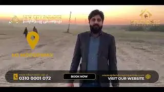 NEW CITY PARADISE DEVELOPMENT