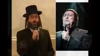 Cantor Yoel Aush & Yehoram Gaon  