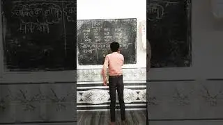 #easyteaching