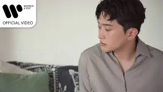 김지훈 - 그리워서 보고 싶어서 [Music Video]