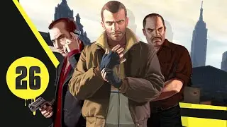 БУМАЖНЫЙ СЛЕД ► Grand Theft Auto IV #26
