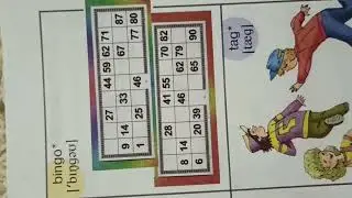 Урок 19 Let's play Давай поиграем Кузовлев