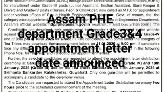 Assam Public Health Engineering Department Grade3&4 appointment letter ceremonial distribution