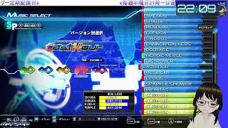 【beatmania ⅡDX INFINITAS】2026年1月のマンスリー楽曲やるぞー！！ #144