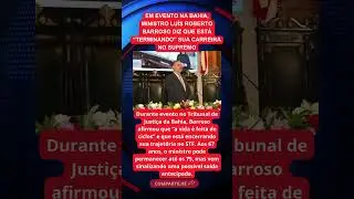 Barroso indica que est&aacute; perto de deixar o STF 👋 #STF #Barroso