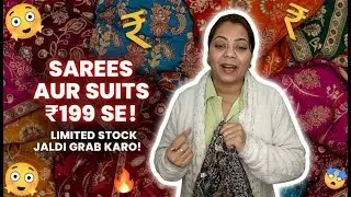 Live Stream of rj iconic collection