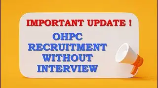 OHPC Recruitment without interview through GATE 2023