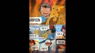 ash alola league champion
