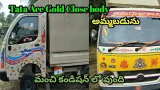 Tata Ace Gold closebody for sale|second hand close body vehicles|Owner pH:6303518966|Govind vehicles