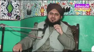 Islahi Biyan. Pir Ajmal Raza Qadri By Modren Sound 03007123159