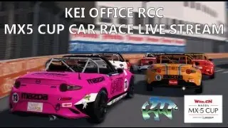 KEI OFFICE | MX5 CUP CAR RACE STREAM